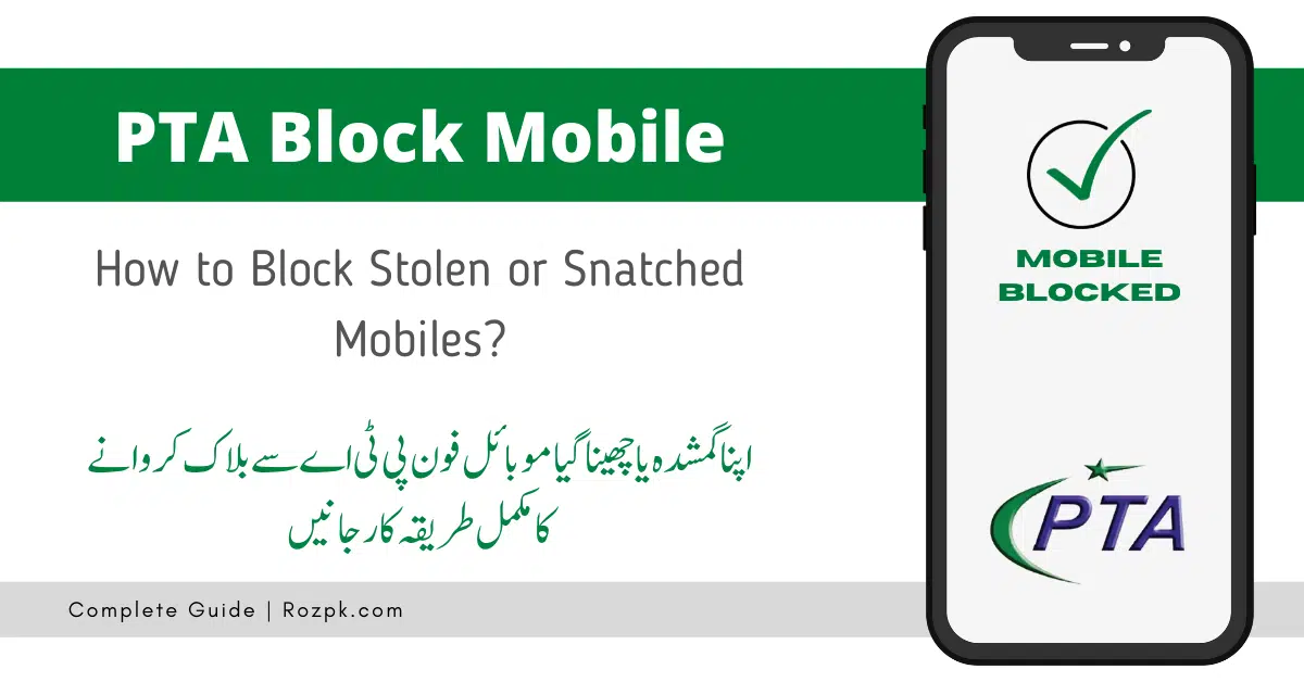 PTA Block Mobile